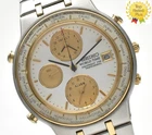 Vintage *EXC+5* SEIKO World Time 5T52-7A00 White Quartz 37mm Men's Watch JAPAN