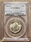 1926-D Standing Liberty Quarter, Denver Mint, Flashy Luster-Looks Gem, PCGS MS64
