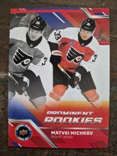 2025 Upper Deck National Hockey Card Day - Rookies Matvei Michkov #NHCD-7