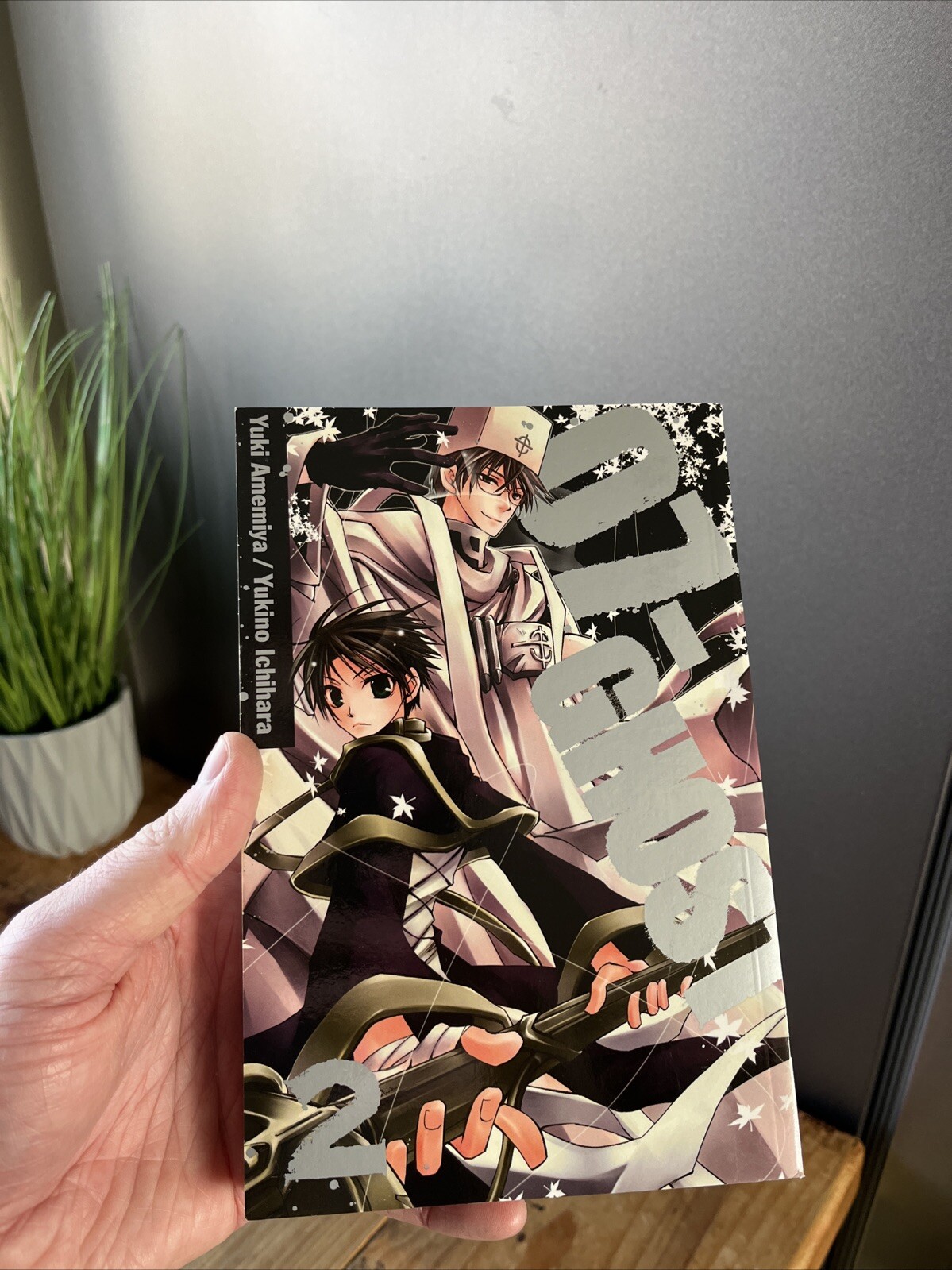 07-GHOST VOLUME 2 PAPERBACK BOOK GRAPHIC NOVEL MANGA VIZ MEDIA