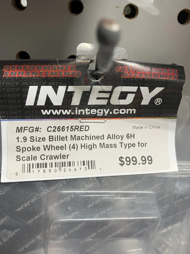 C26615RED Integy 1.9 Size Billet Machined Alloy 6H Spoke Wheel (4) High Mass - Image 4 of 4