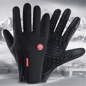workout gloves with fingers