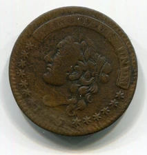 1837 Hard Times Token Millions for Defense Not One Cent HT44 28mm Coin R3 VF