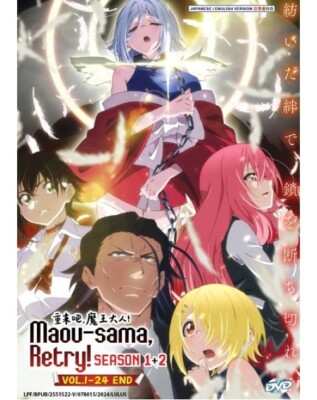 MAOU-SAMA, RETRY! SEASON 1-2 VOL.1-24 END ENG DUBBED ANIME DVD SHIP FROM USA