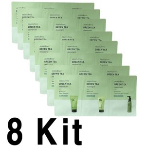 innisfree green tea cleansing kit