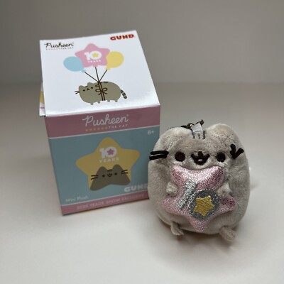 Pusheen 2020 New York Toy Fair Exclusive Surprise Plush Mini Gund  10 Pink Star