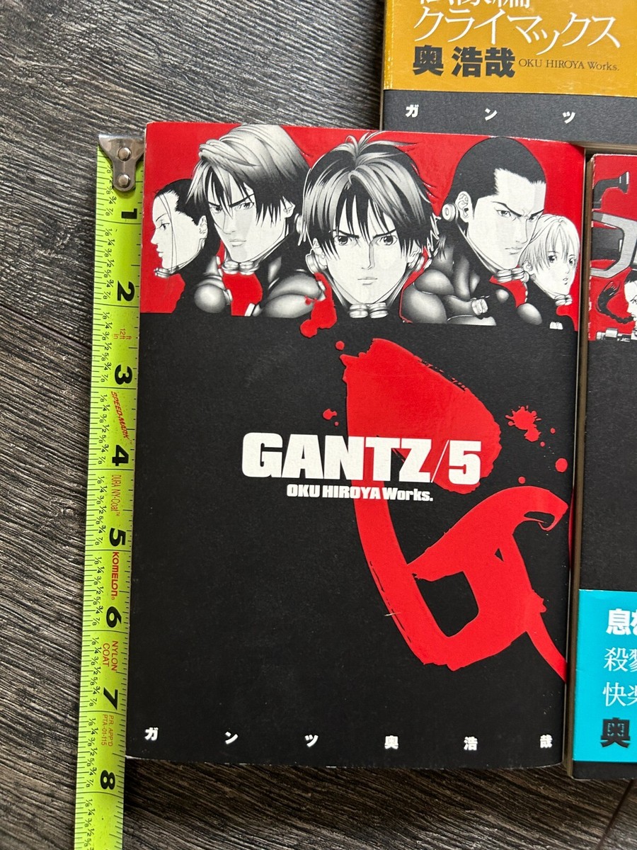 GANTZ 5 #5 6 7 8 9 10 11 Manga Comic 7pc Lot Oku Hiroya