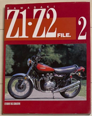 Japanischsprachige Kawasaki Z1 Z2 Datei. 2 Studio Tac Creative gebraucht