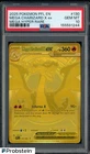 2025 Pokemon PFL En Mga Hyper Rare #130 Mega Charizard X Ex PSA 10 GEM MINT