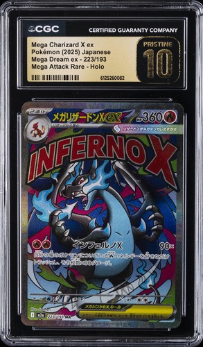 Mega Charizard X ex