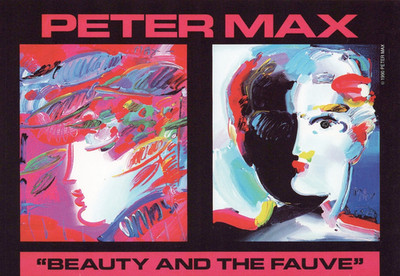 Peter Max ''Beauty and The Fauve'' 1990 Postcard - Unused - Free Ship!