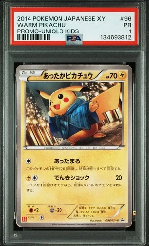 PSA 1 - 2014 Japanese XY Uniqlo Warm Pikachu #96 096/XY-P