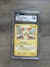 Plusle 13/17 Pop Series 1 2004 Pokemon CGC 10