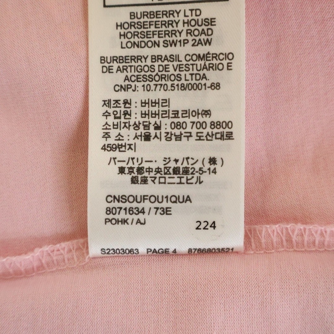 Burberry Logo Total Pattern Crew Neck Short Sleeve T-Shirt Top Pink Womens Used thumbnail 8