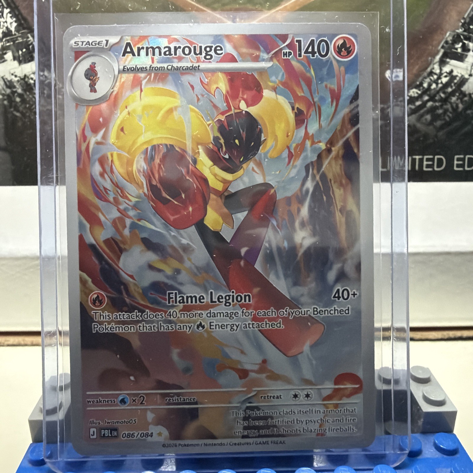 Armarouge Illustration Rare 086/084 Me05: Pitch Black Holo IR