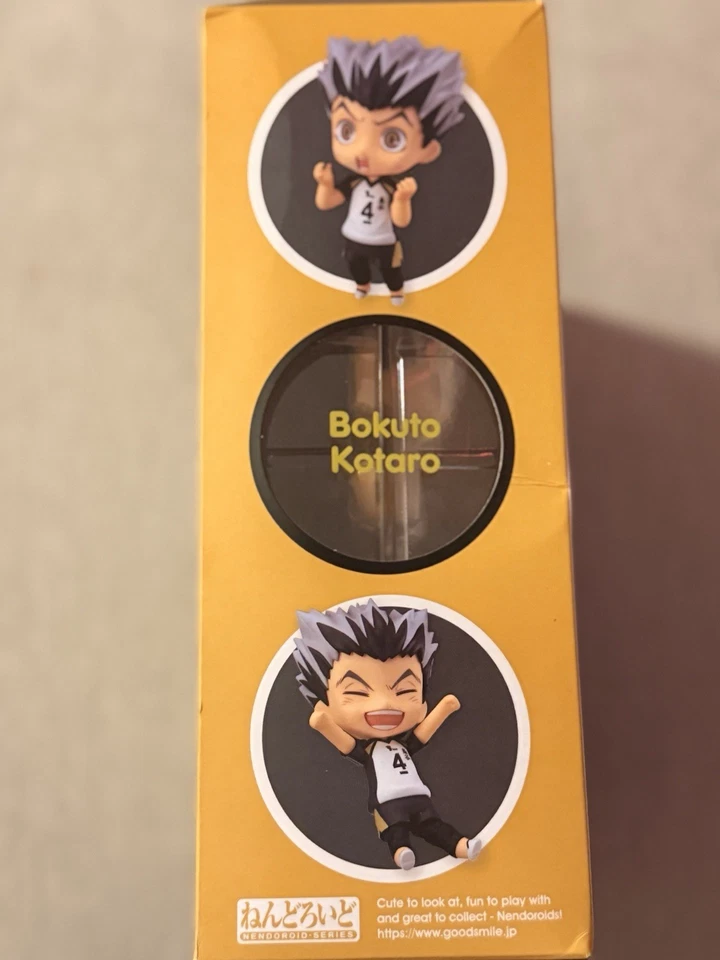Bokuto Kotaro - 719 Nendroid completamente sin abrir y nuevo Foto 4 de 4