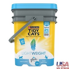 Lightweight Clumping Cat Litter Odor Control Ammonia Blocker Low Dust 17lb New