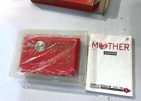 Nintendo Famicom Soft MOTHER Used