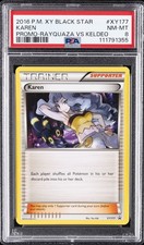 2016 POKEMON XY BLACK STAR PROMO #XY177 KAREN PSA 8 on eBay