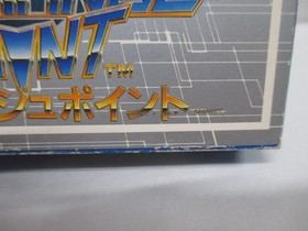 NES -- LAGRANGE POINT -- RPG. Box. Can data save! Famicom, JAPAN Game. 10893