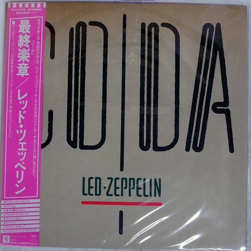 LED ZEPPELIN CODA SWAN SONG P11319 Japan VINYL LP