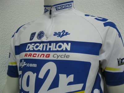 maglia inter decathlon
