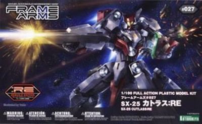 KOTOBUKIYA FRAME ARMS #027 SX-25 CUTLASS:RE 1/100 Plastic Model