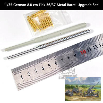 Trumpeter 1/35 German 8.8 cm Flak 36/37 Metal Barrel Upgrade Set 02359
