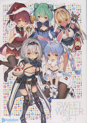 Hololive Fan Art Book 2 Sweet Winter Gift Doujinshi Full Color Official Vtubers