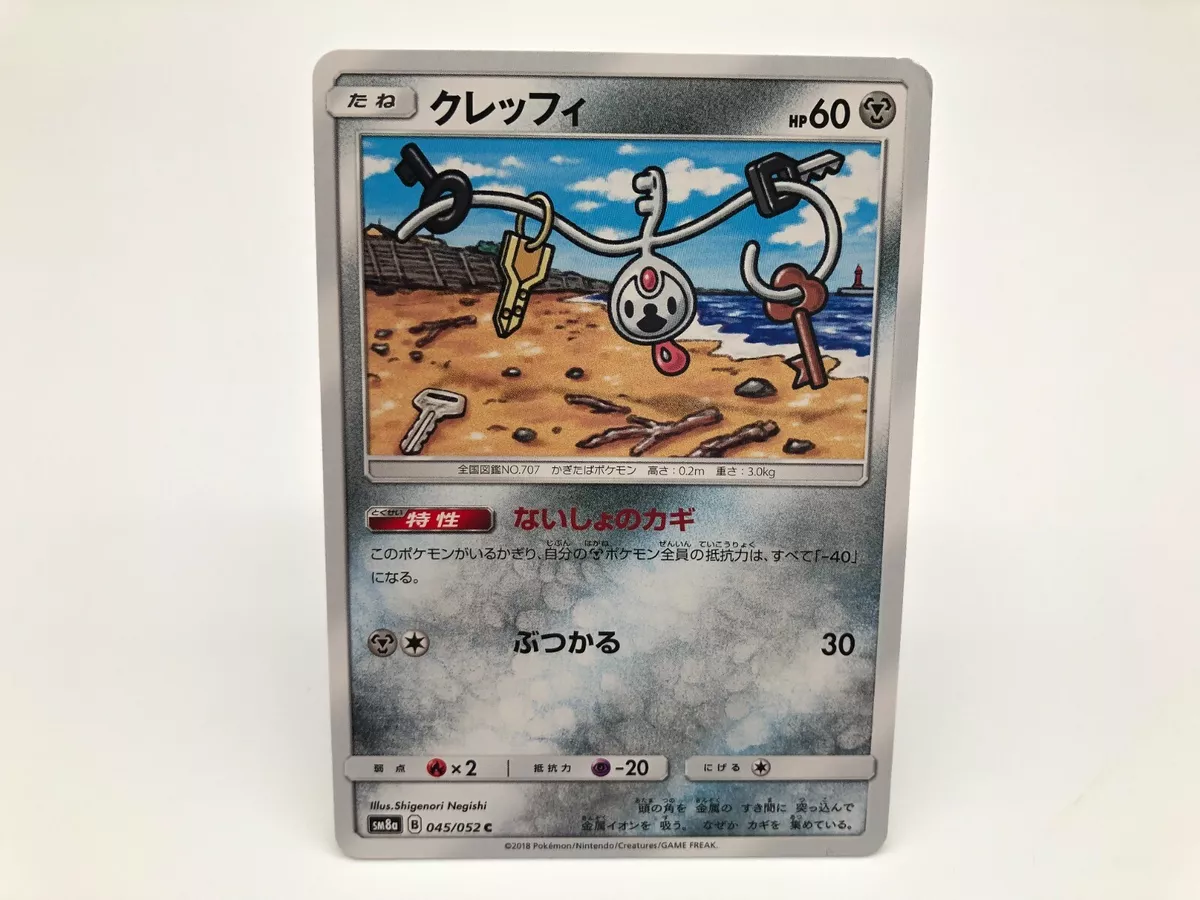 Klefki + Carbink + Slurpuff (cartas raras tipo Fada) - Lote Pokémon TCG  Cards (original)