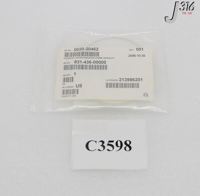 C3598 APPLIED MATERIALS VIEWPORT, COVER TRF CHMBR, MONOLITH (NEW