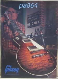 1981 GIBSON LES PAUL full page color print ad - factory tech & Flame Top