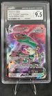 2022 POKEMON SWSH SILVER TEMPEST TRAINER GALLERY TG20/TG30 RAYQUAZA VMAX CGC 9.5