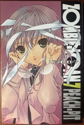 Zombie Loan English Manga Volume 7 Peach Pit Paperback Yen Press