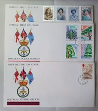 1990 3 x UNADDRESSED FIRST DAY COVERS - POSTAL COURIER SERVICES FPO952 #1422