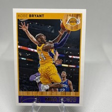 🏀 Kobe Bryant #9 NBA Hoops Lakers 🔥 Mamba Legend