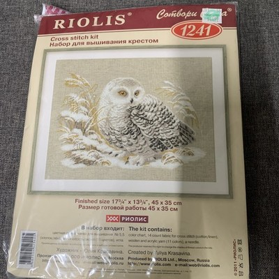 RIOLIS Counted Cross Stitch Kit #1241. Winter Owl. 2011, New & Sealed.