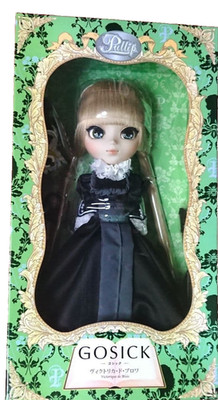 Groove Pullip Victorique de Blois GOSICK Puppe - Gothic Lolita Figur