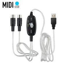USB MIDI Interface Cable IN OUT Adapter Converter for PC Keyboard Music Studio