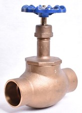 NIBCO 2" Bronze Teflon Disc Globe Valve Sweat Solder 125 SWP 200 WOG S-211-Y