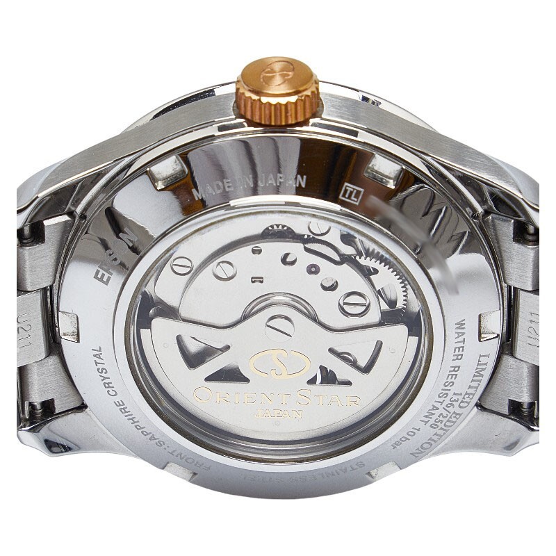 Orient Star Contemporary Semi Skeleton Automatic Men's Watch RK