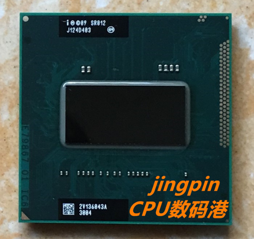 Intel Core i7-10700 2.90Ghz Socket LGA1200 Processor CPU (SRH6Y