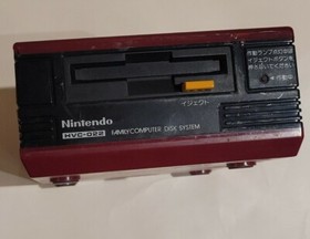 Nintendo Famicom Disk System (1986) - Red... Parts Only!!!!!