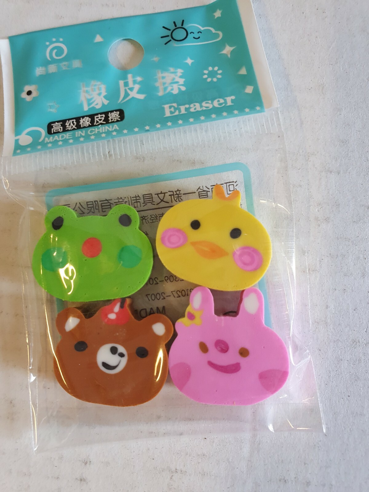 4x Kids Mini Animal Bear Frog Duck Shaped Erasers UK seller Free UK shipping 