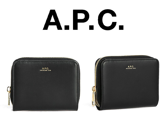 A.P.C] Emmanuel Compact PXAWV F63029 LZ Women 