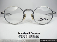 Jean Paul Gaultier JPG 55-7107 vintage round optical frames eyeglasses