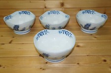 Oriental Blue & White Scallop Edge (4) Bowls, 5 3/8"