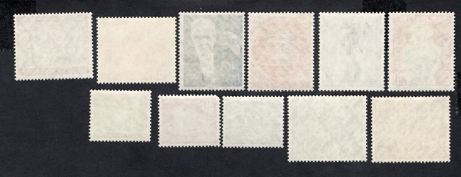 West Germany 1954 stamps Mi#115-125 START10%ONLY MH CV=98$