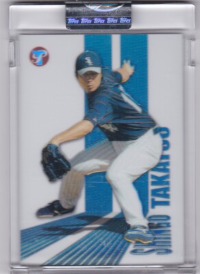 2004 Topps Pristine Uncirculated Refractor #185 Shingo Takatsu /999 White Sox