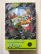 N's File Set Collection Prices | Pokemon Japanese Battle Partners | Pokemon Cards N's File Set Collection Prices | Pokemon Japanese Battle Partners | Pokemon Cards